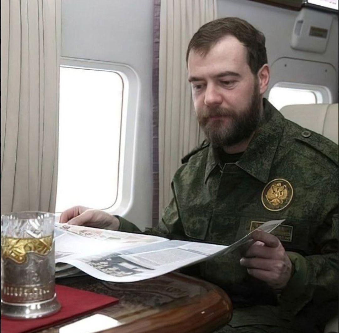 Медведев с бородой Николая 2
