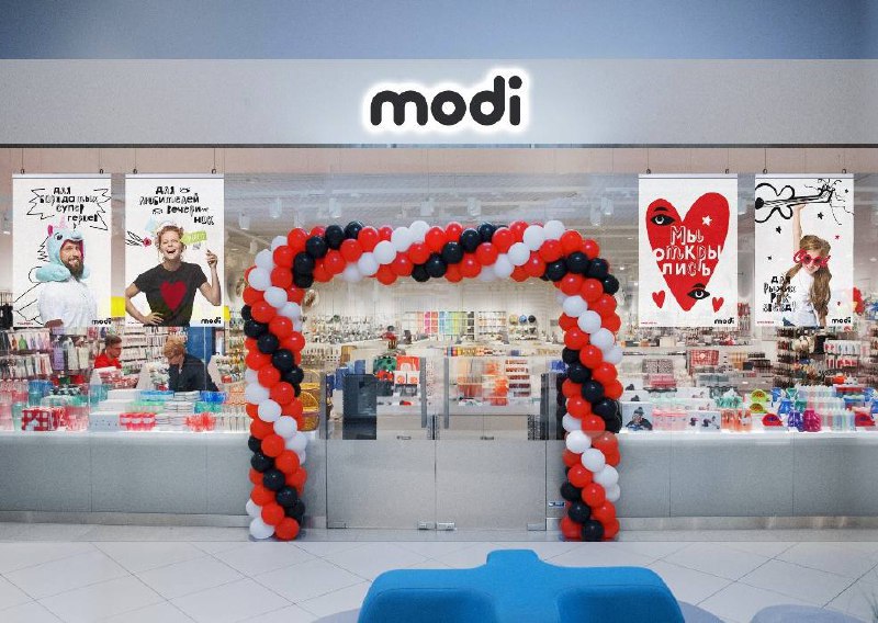 Modi Ближайший Магазин