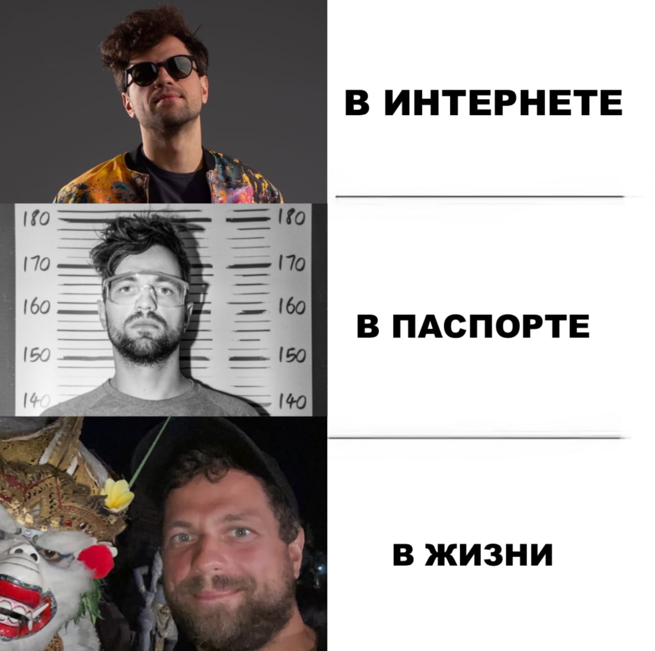 Лсп телеграмм. Стикеры лсп. лсп наркотик.