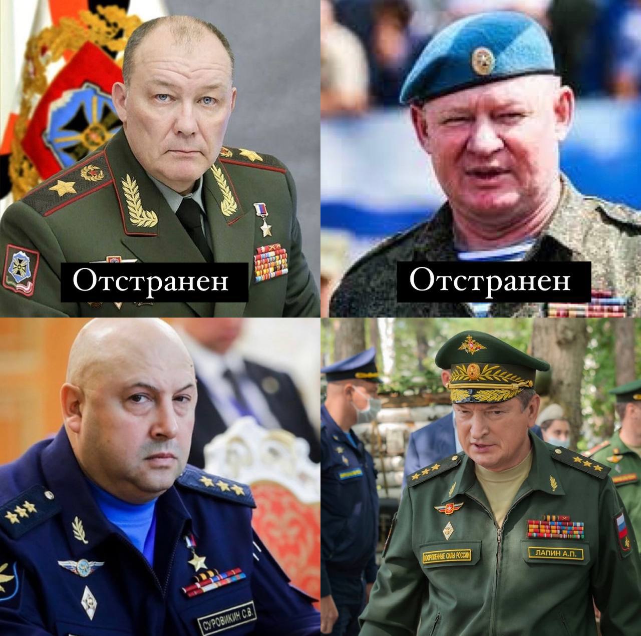 Телеграмм канал о войне россия украина фото 100