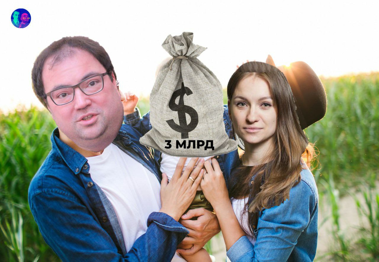 ​​И еще немного компромата на главу Минцифры Максута Шадаева