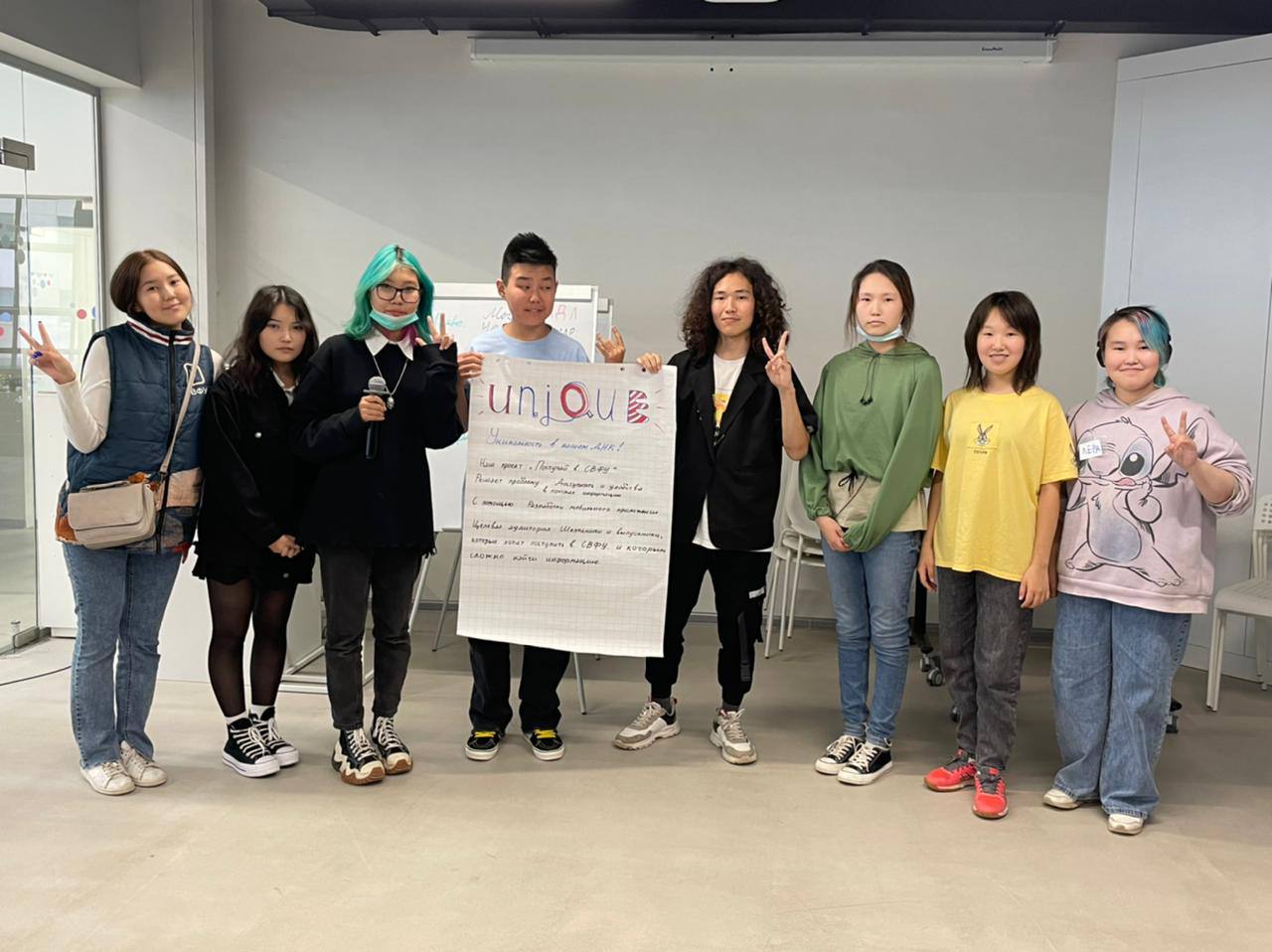 Свфу сунц. Школа сунц якутск. Хор свфу. Свфу сунц. Сунц свфу якутск.