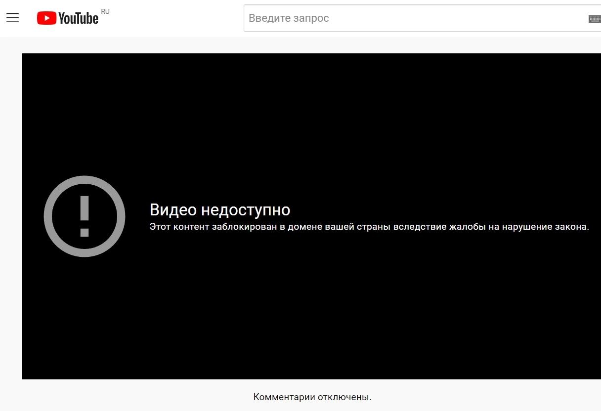 Пользовательские изображения доступны только взрослым владельцам учетных записей