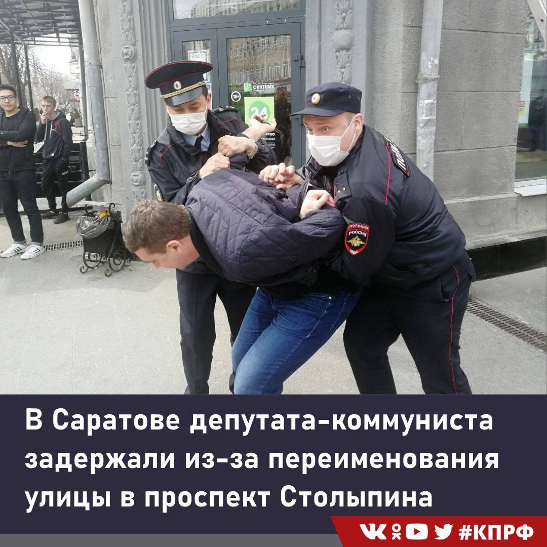 Пр верженец взглядов