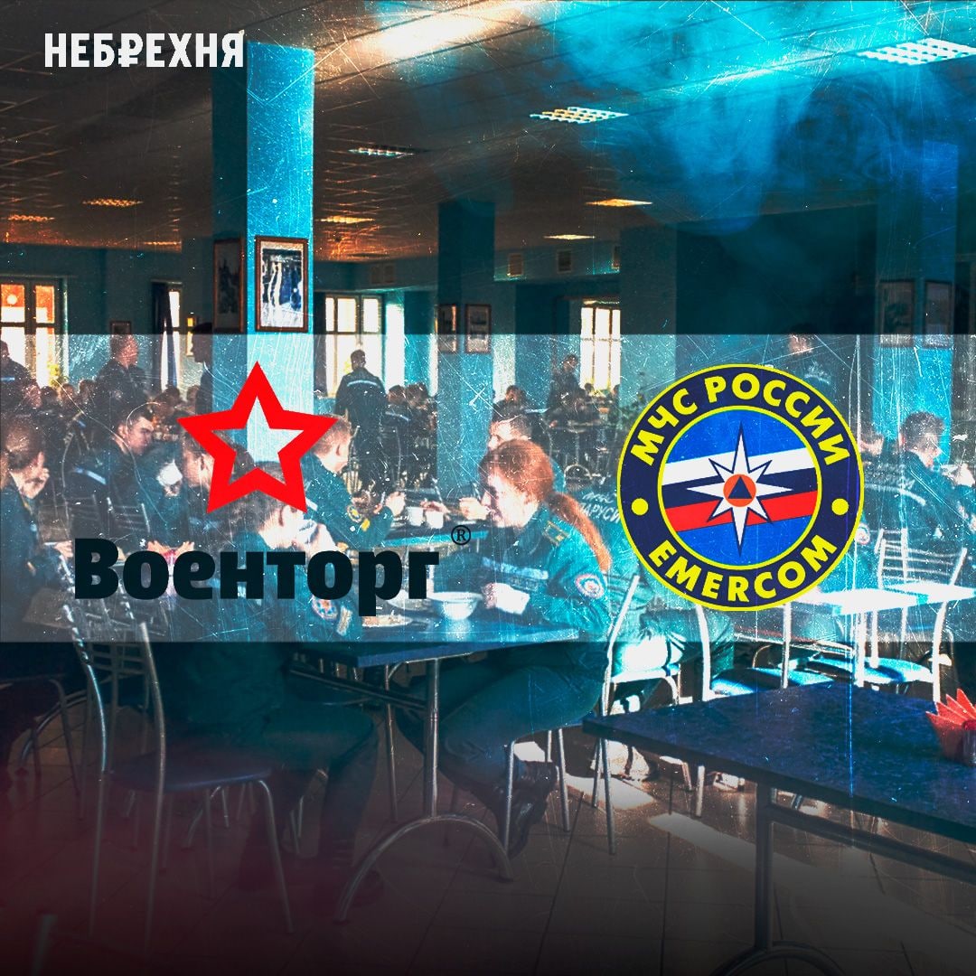 #НебрехняУзнала Чрезвычайное недоедание