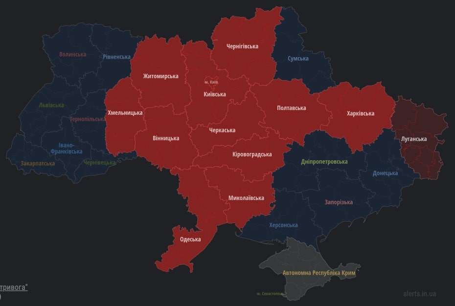 Онлайн карта воздушной тревоги на украине