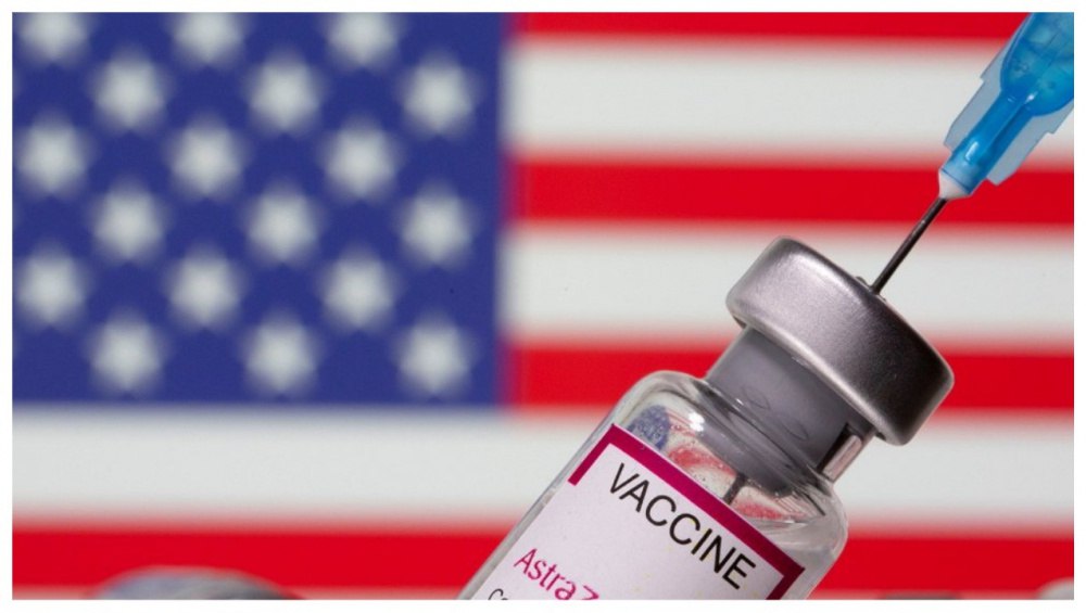 Американская вакцина. Американская вакцина от коронавируса. Таблетки от коронавируса. Таблетки США.
