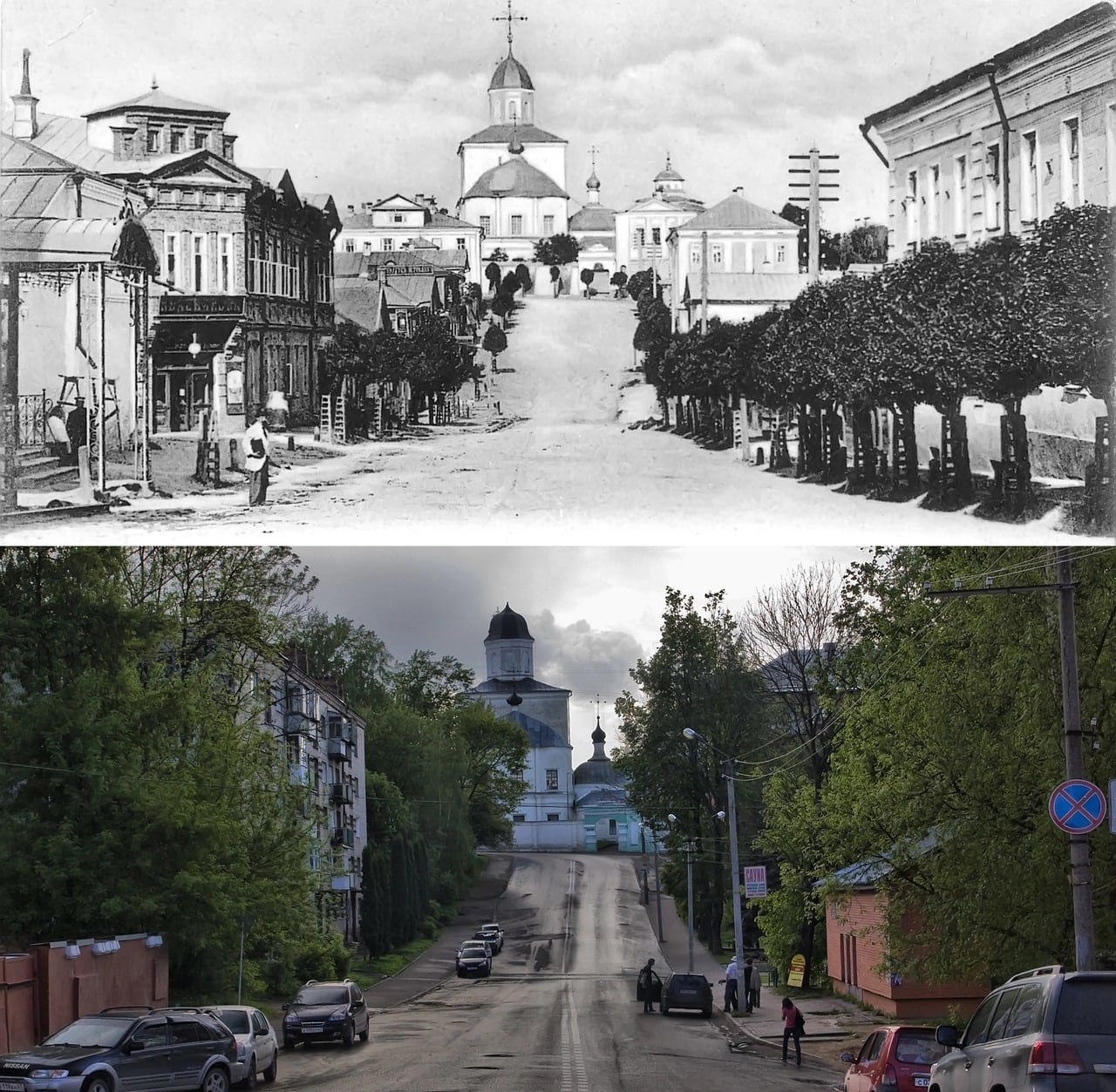 старая новая москва на одном