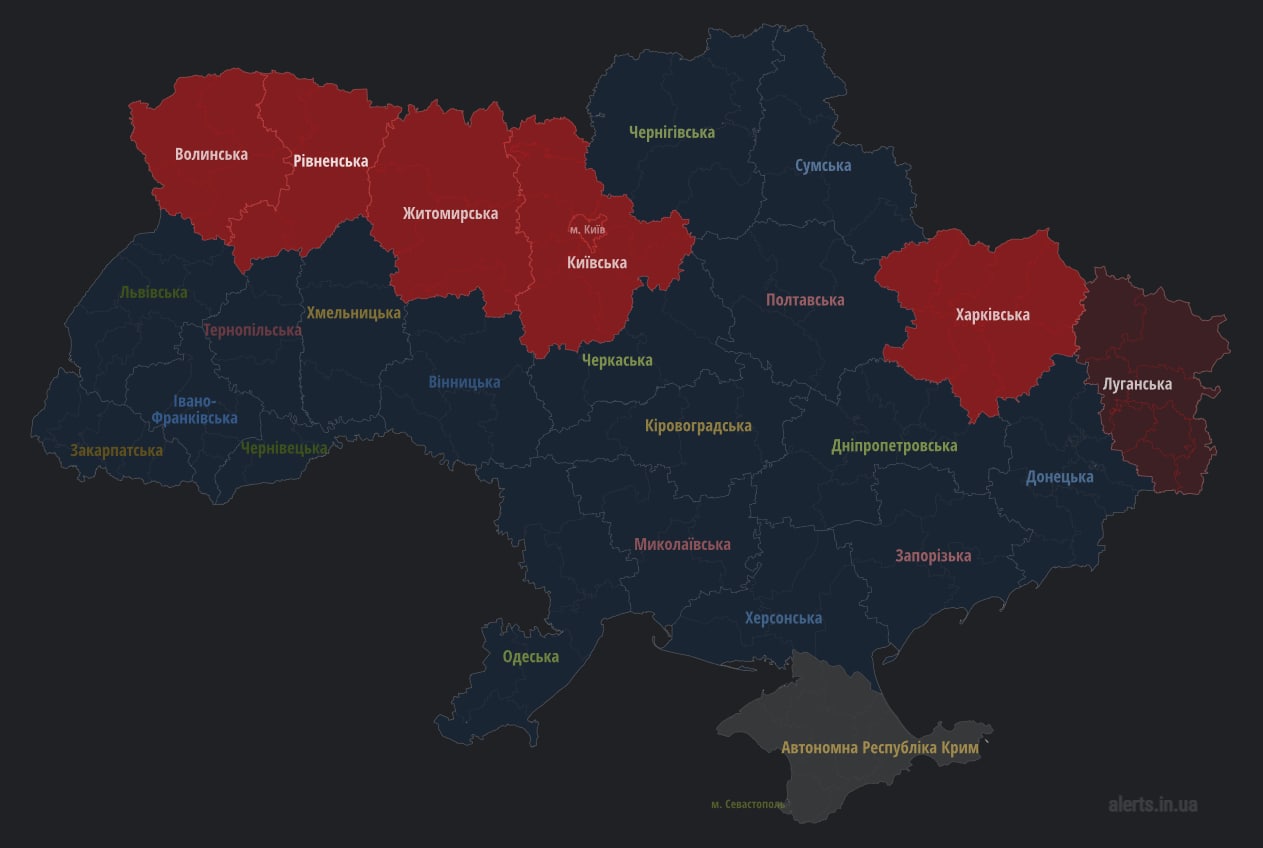 Карта повитряних тревог украины. Карта воздушных тревог в России. Карта воздушной тревоги на Западной Украине. Карта воздушных тревог в Украине. Карта воздушной тревоги Крым.