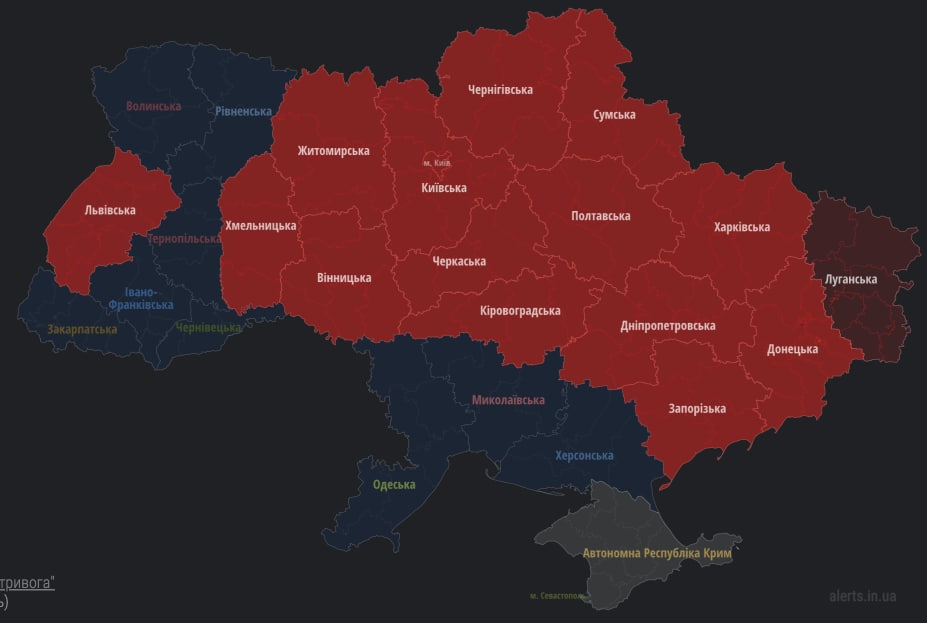 Карта воздушной тревоги в украине онлайн в реальном времени