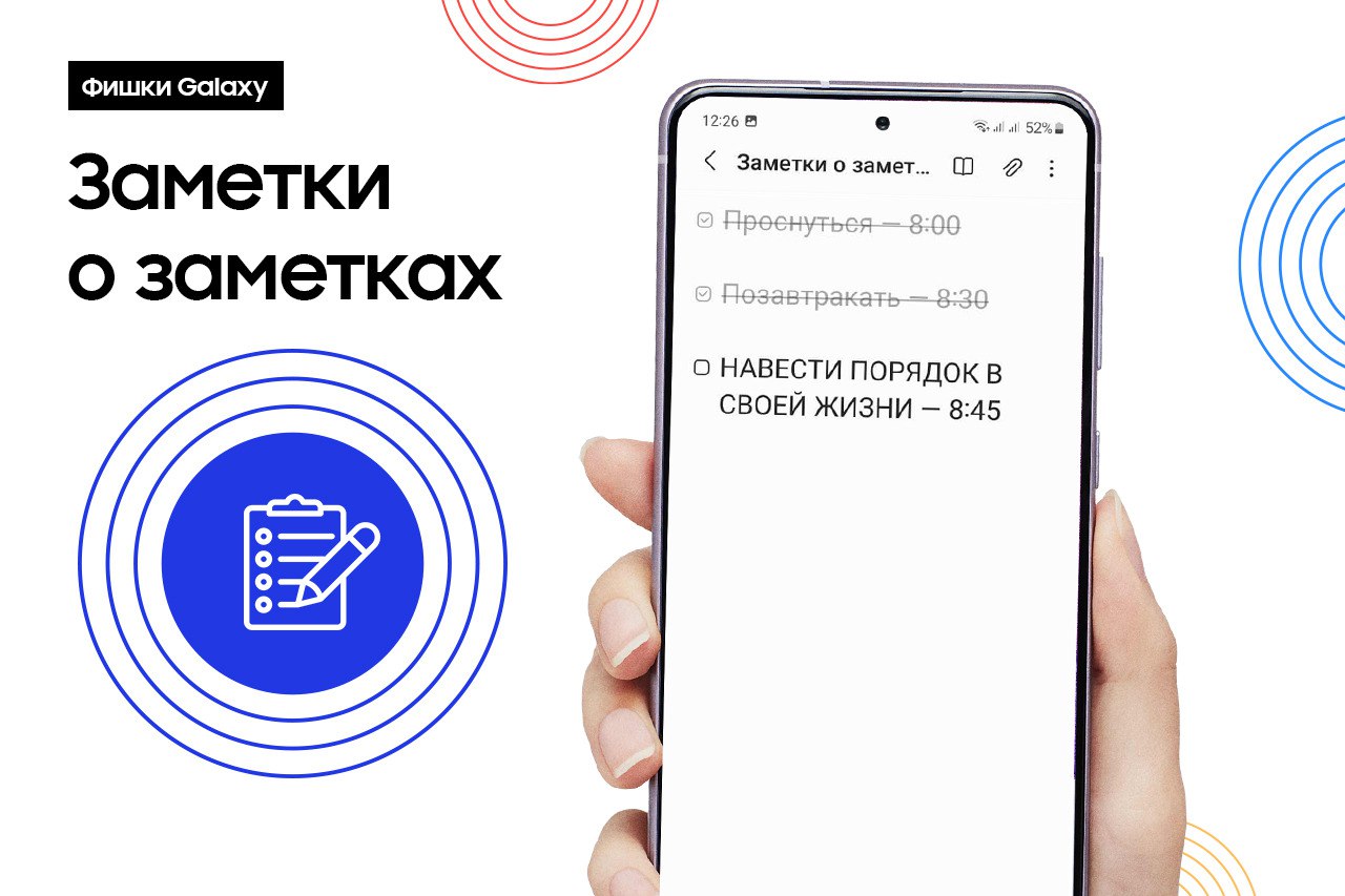 Telegram-канал 