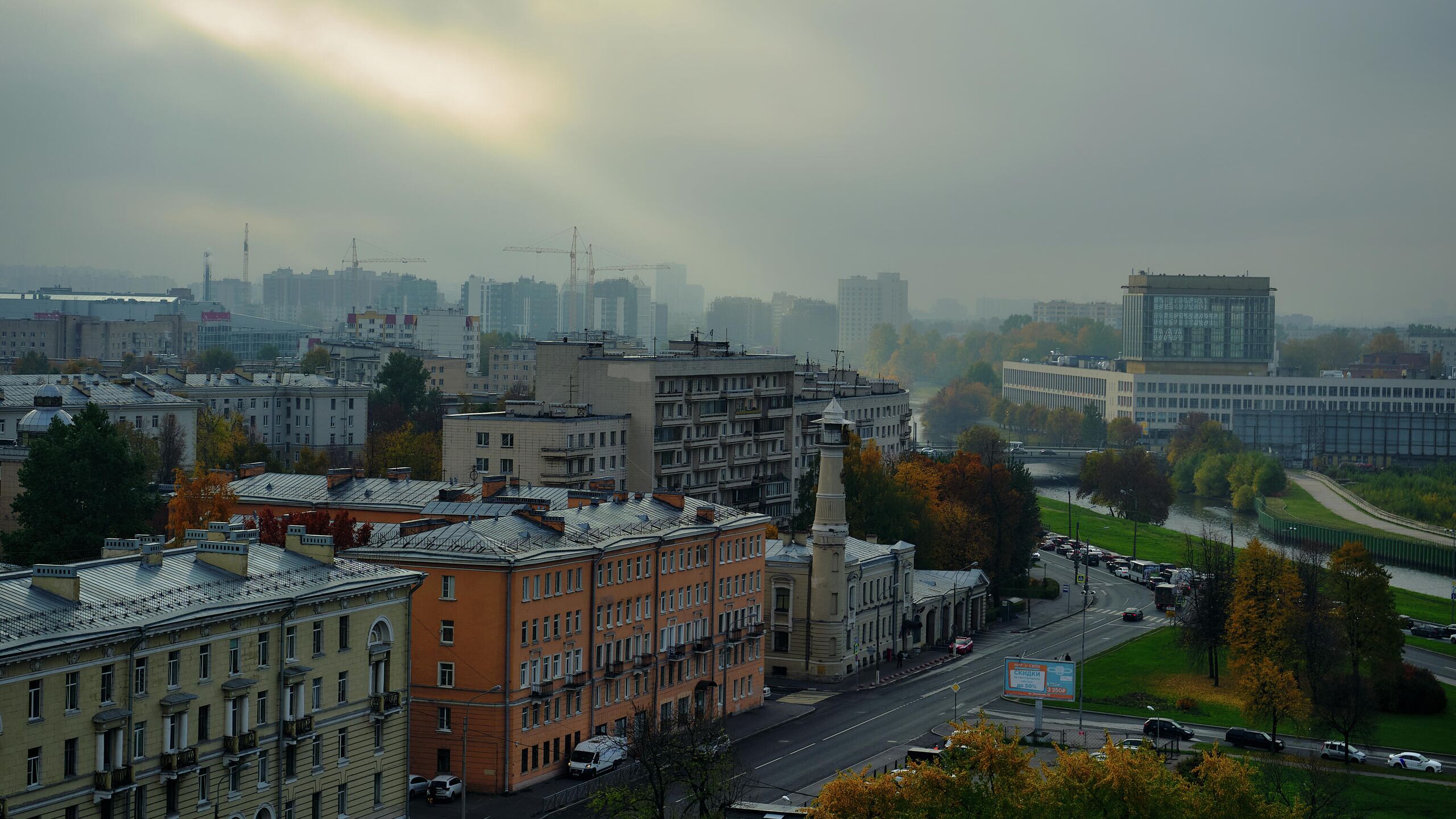 Проведена спб. Питер вид из окна. Гроза в Петербурге. Гроза Питер улица. Г Москва.