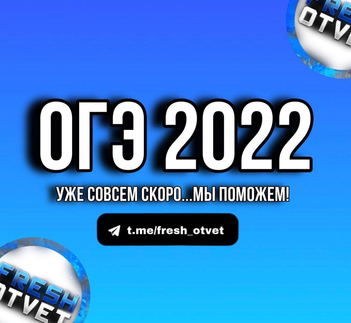 Вип канал телеграмм ответы фото 41