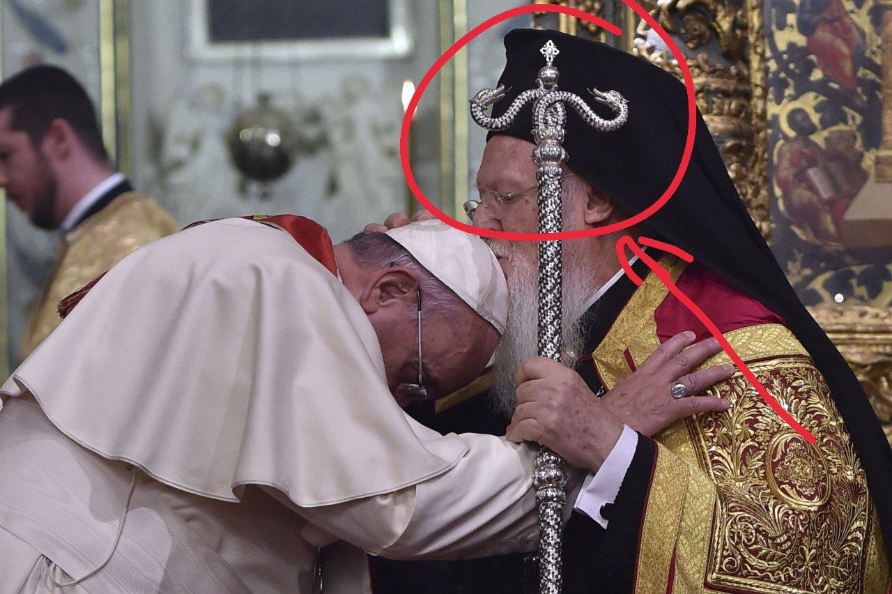 Папа Римский и Варфоломей