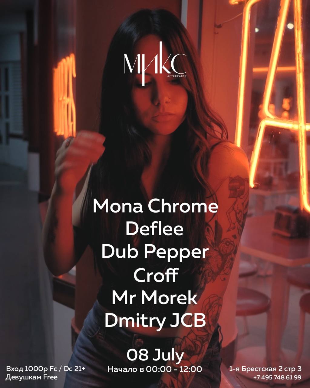 Deflee look good. Mona Chrome. Dub Pepper. Mona Chrome DJ. Deflee.