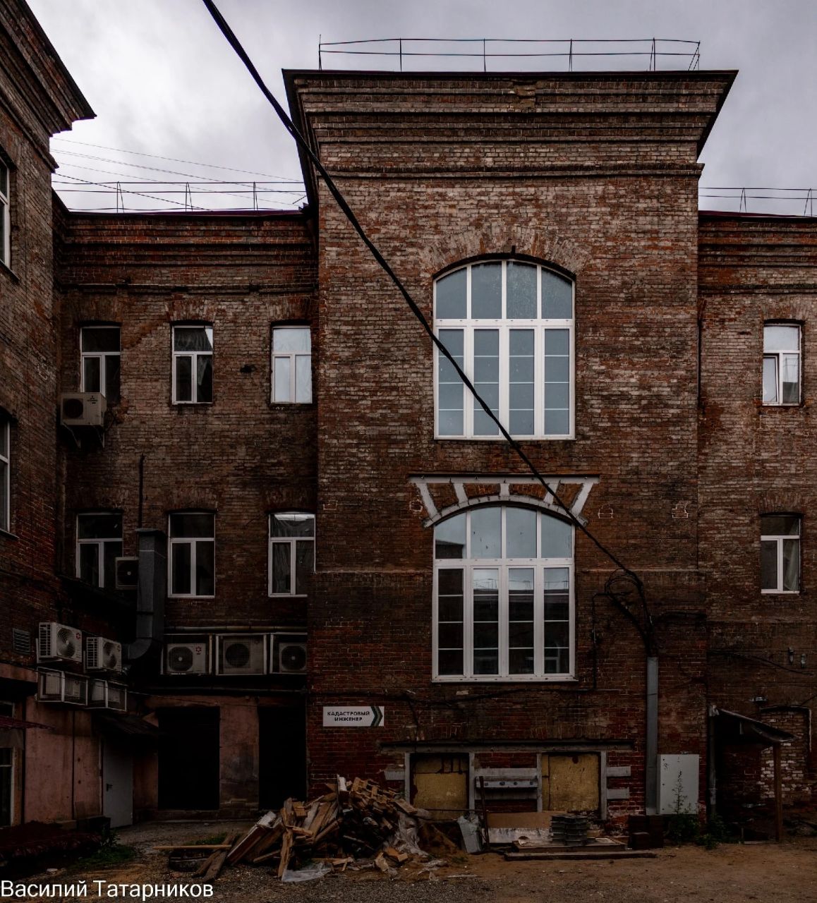 Дворы Иркутска Фото