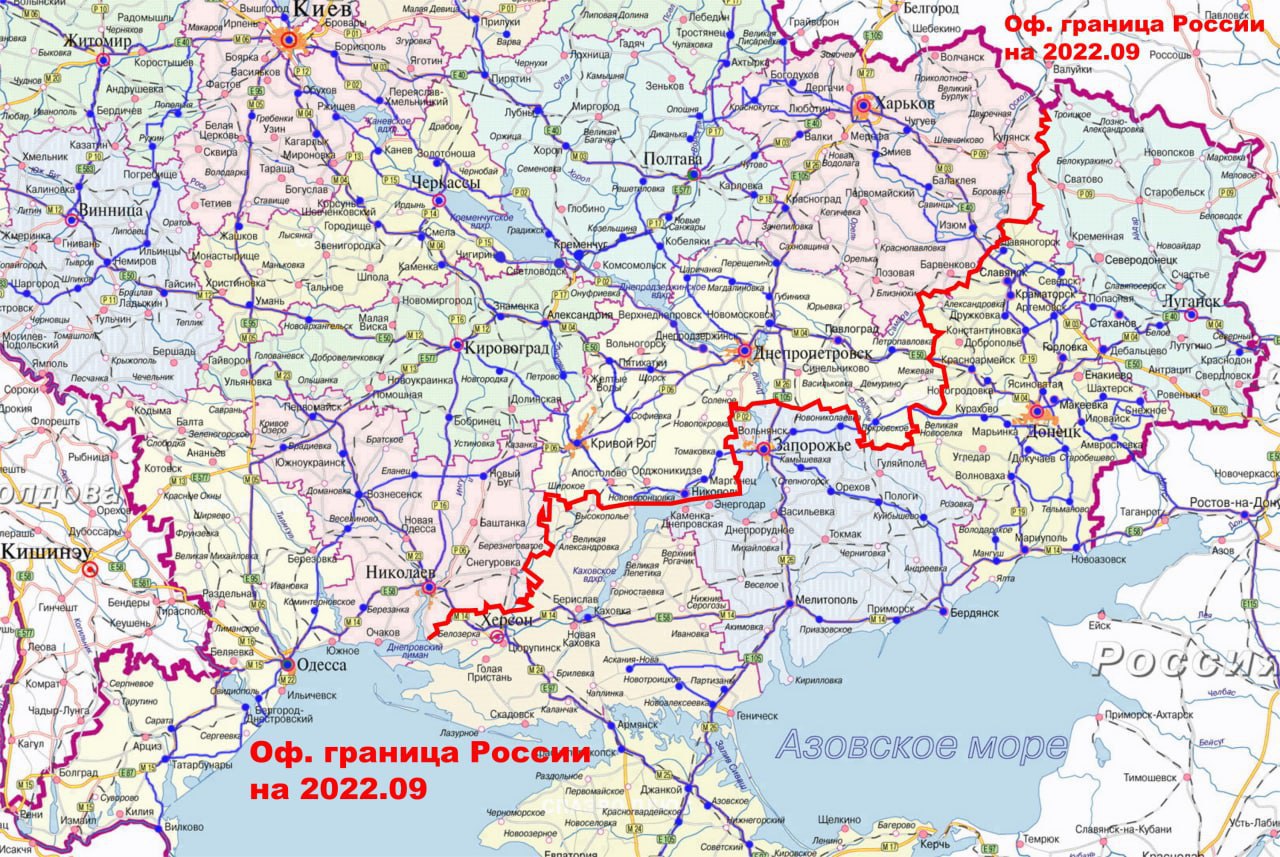 Новая граница России и Украины карта