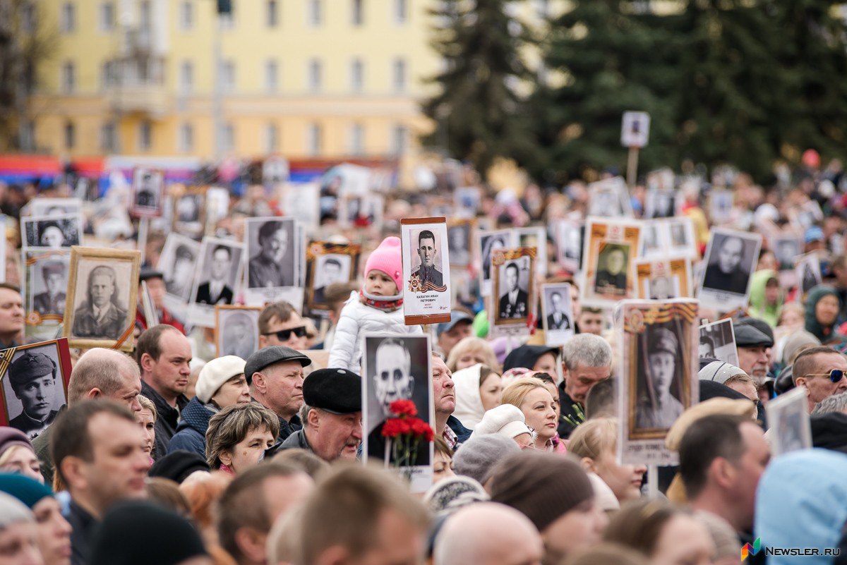 Фото бессмертный полк киров