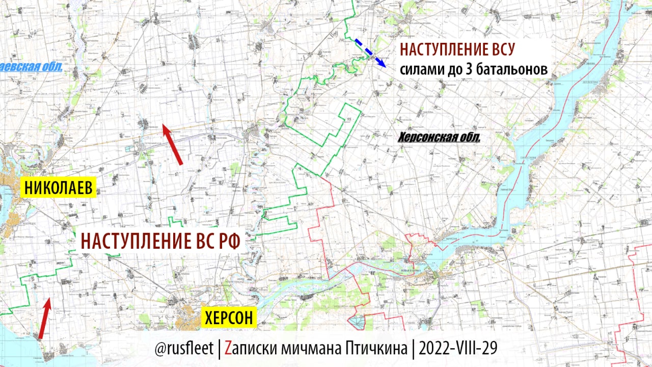 Карта херсонской области и николаевской области