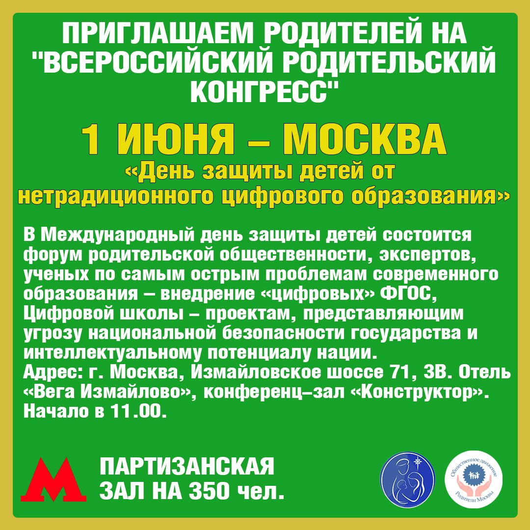 Предложение бухгалтерских услуг. Объявление по оказанию бухгалтерских услуг. Бухгалтерские и юридические услуги фирмы. Бухгалтерские услуги юридические услуги.