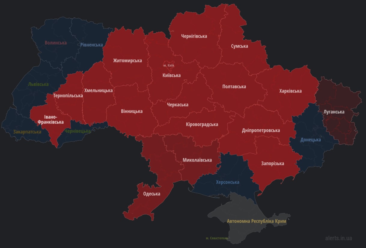 Карта повітряних тривог в україні