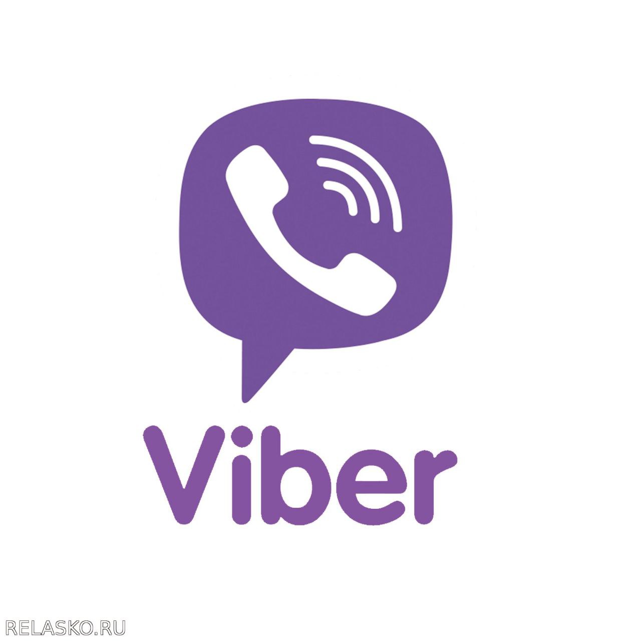 Viber 64 bit