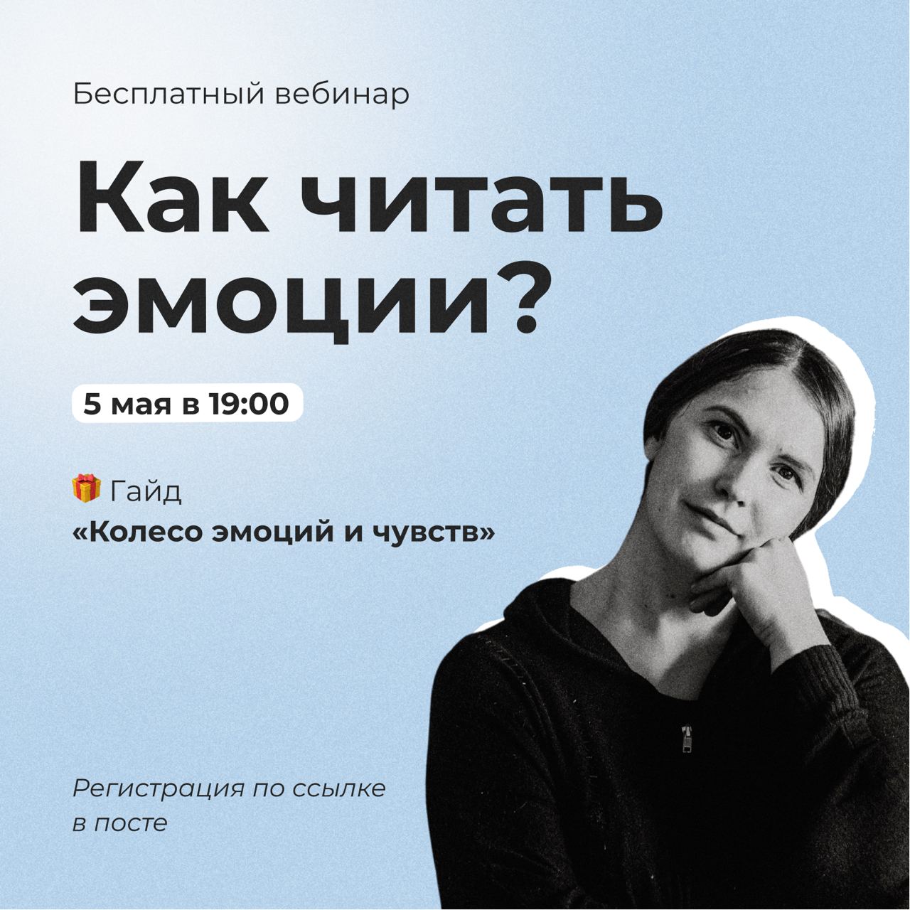 Artforintrovert. Сертификат правое полушарие интроверта. правое полушарие интроверта подкаст 77. лекции artforintrovert.