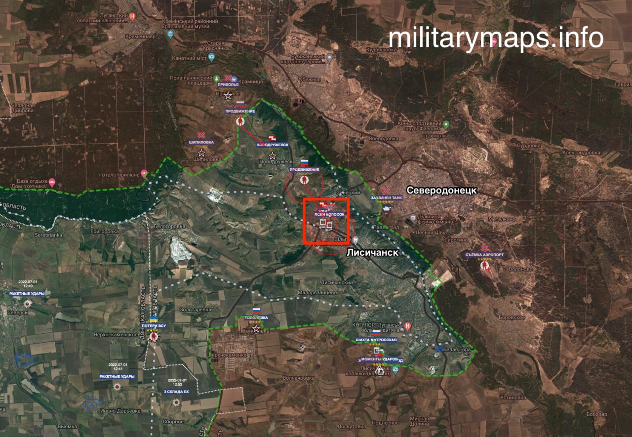 Militarymaps карта боевых