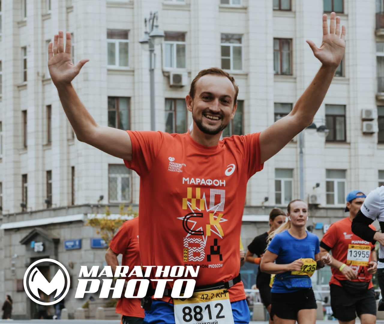 Марафон 18 августа москва. Футболка Московский марафон. Забег в Москве 18 августа 2019. Марафон фото по номеру. Серега Наливай Московский марафон.