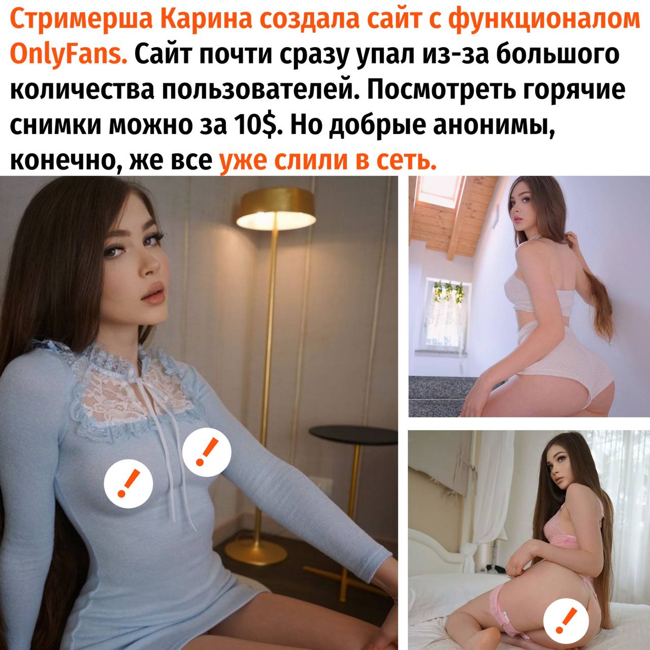 Руки базуки телеграмма слив фото 4