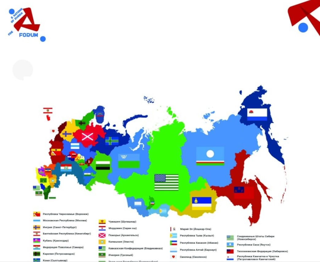 Карта свободных народов россии