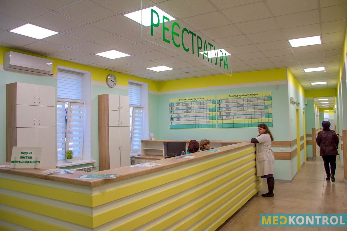 Регистратура в Городке. Регистратура город Моздок фото поликлиники.
