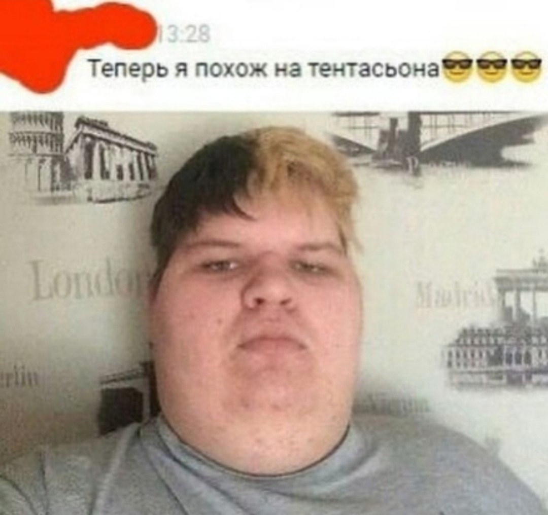 Биография Курседа - 51 фото