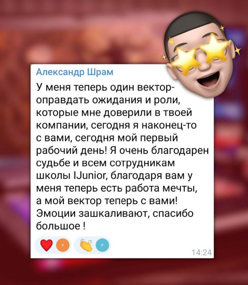 Подобные сообщения