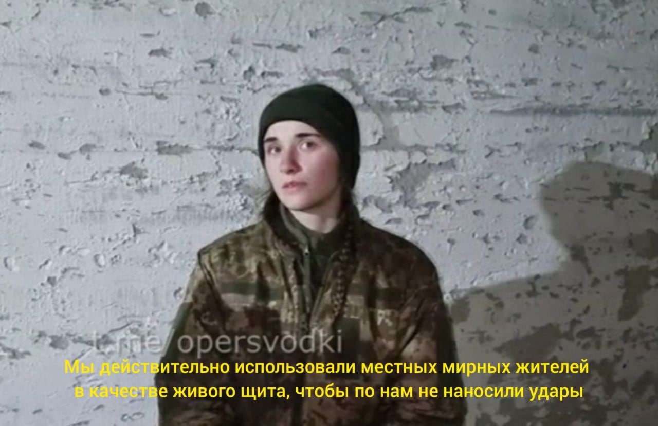 Допрос украинца. Пленные украинские девушки ВСУ. Девушки ВСУ Украины в плену.