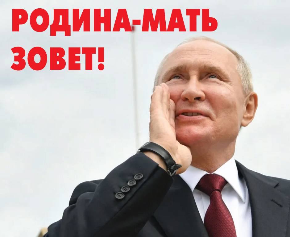 Факты о путине. Россия держись. Путин утопил Украину в Российской крови.