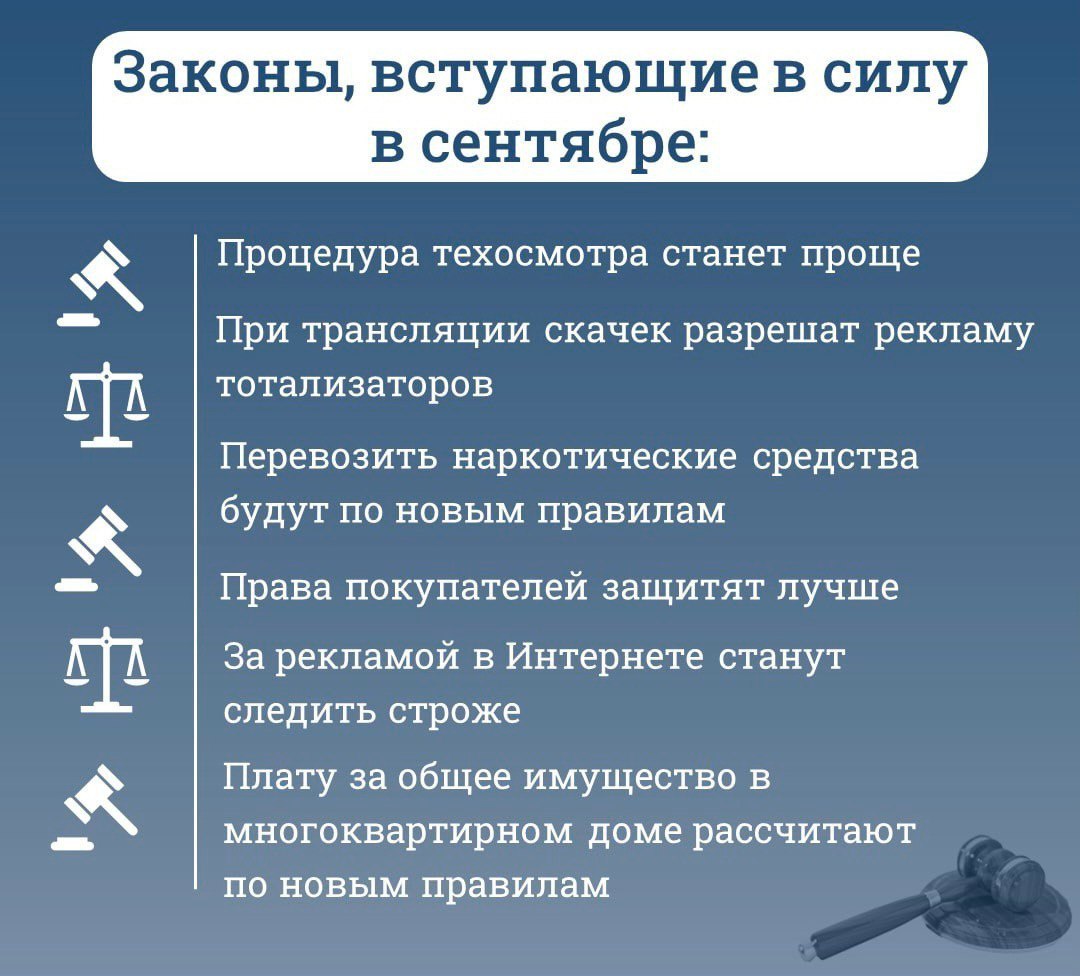 Что разрешается хранить в прикроватной тумбочке военнослужащему