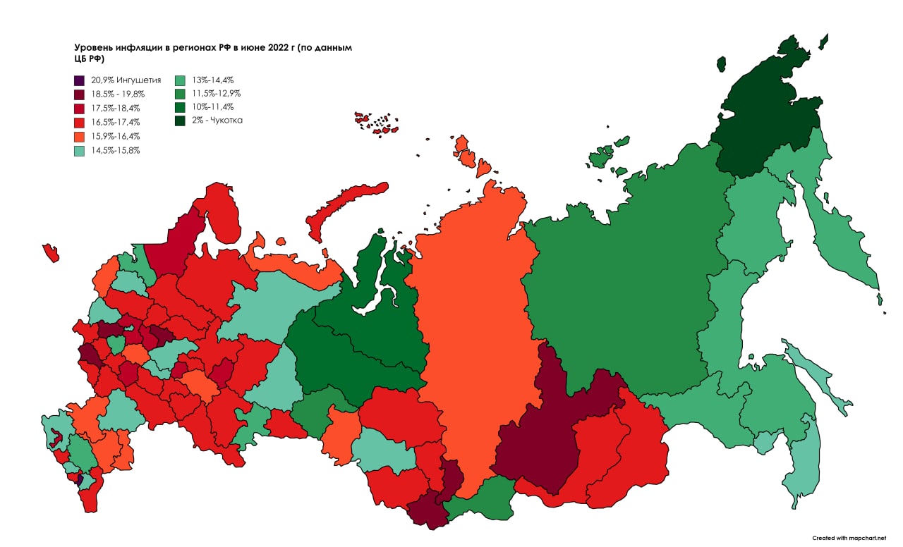 Карта цб рф