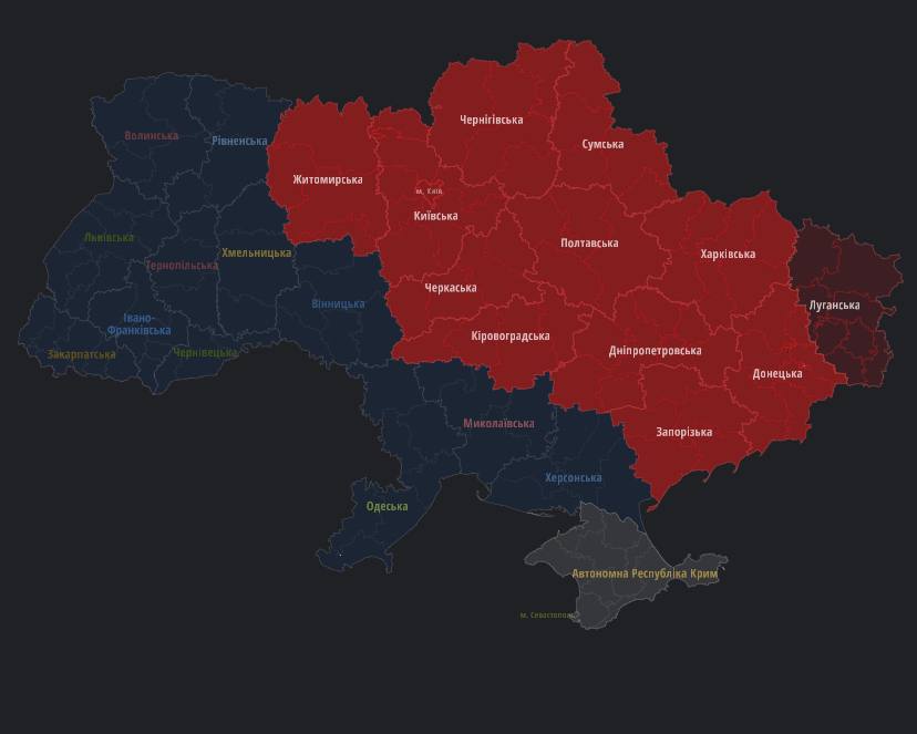 Карта повітряної тривоги онлайн