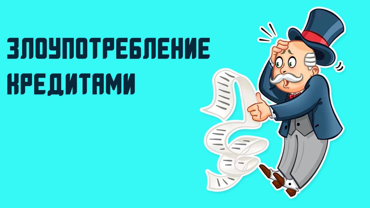 Известно что в проект изначально будет вложено 9 млн