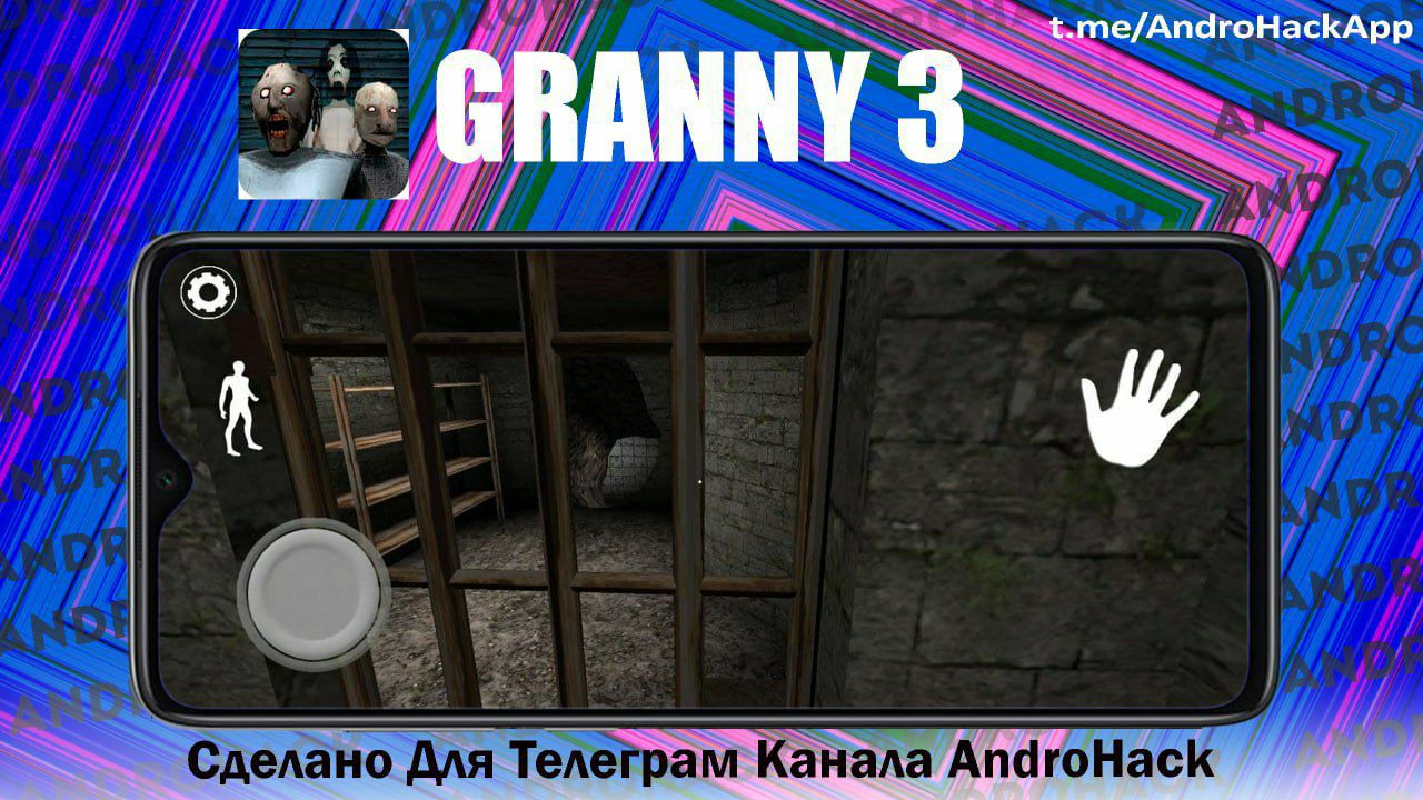 Grannies в телеграмме. Номер ГРЕННИ В телеграмме. Номер бабки ГРЕННИ В телеграмме. Granny Telegram. Sexy granny телеграмм канал.