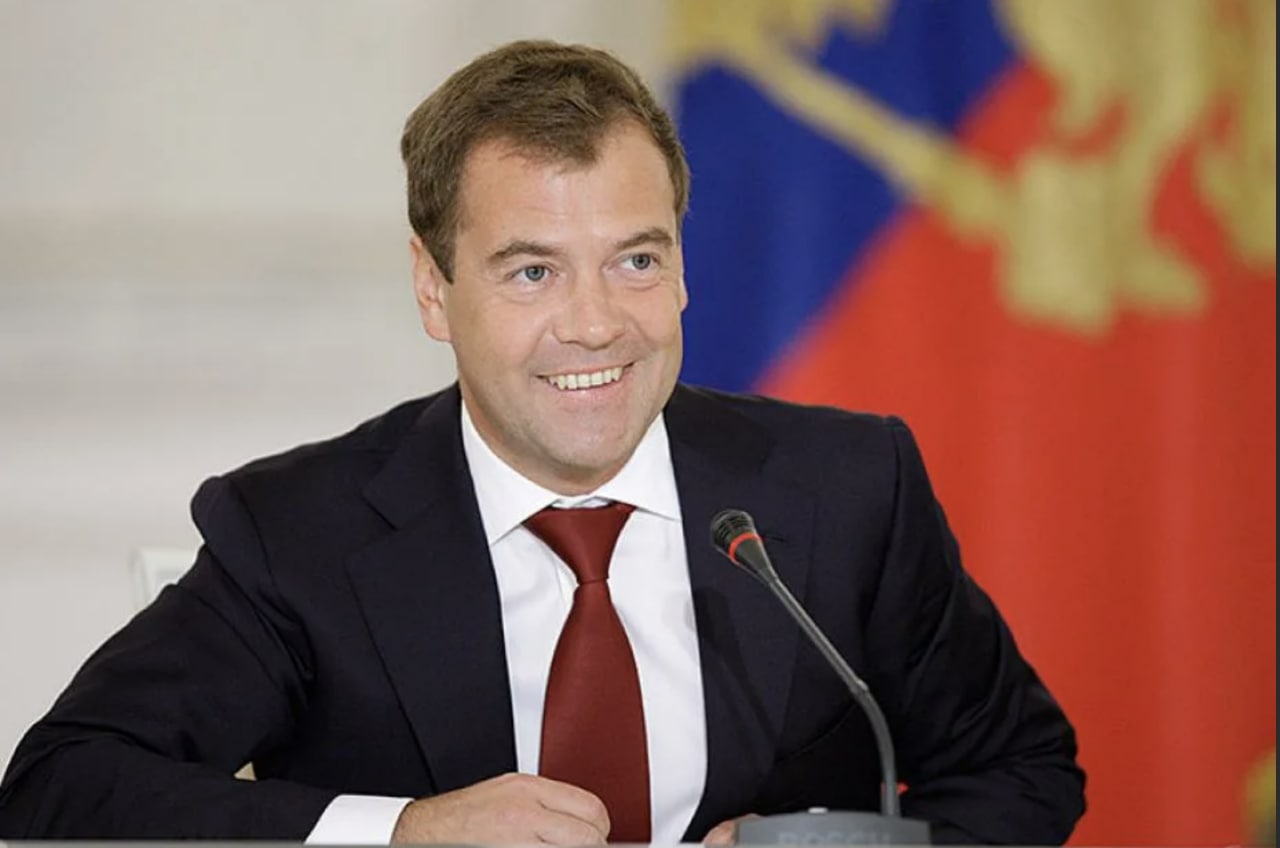 Дмитрий Анатольевич Медведев президент