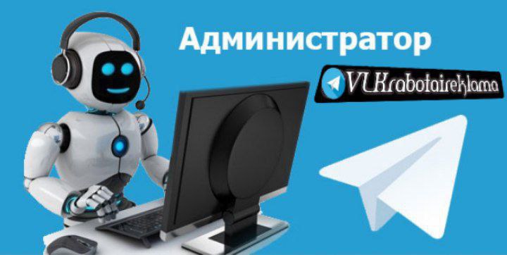 Бот который сделает картинку