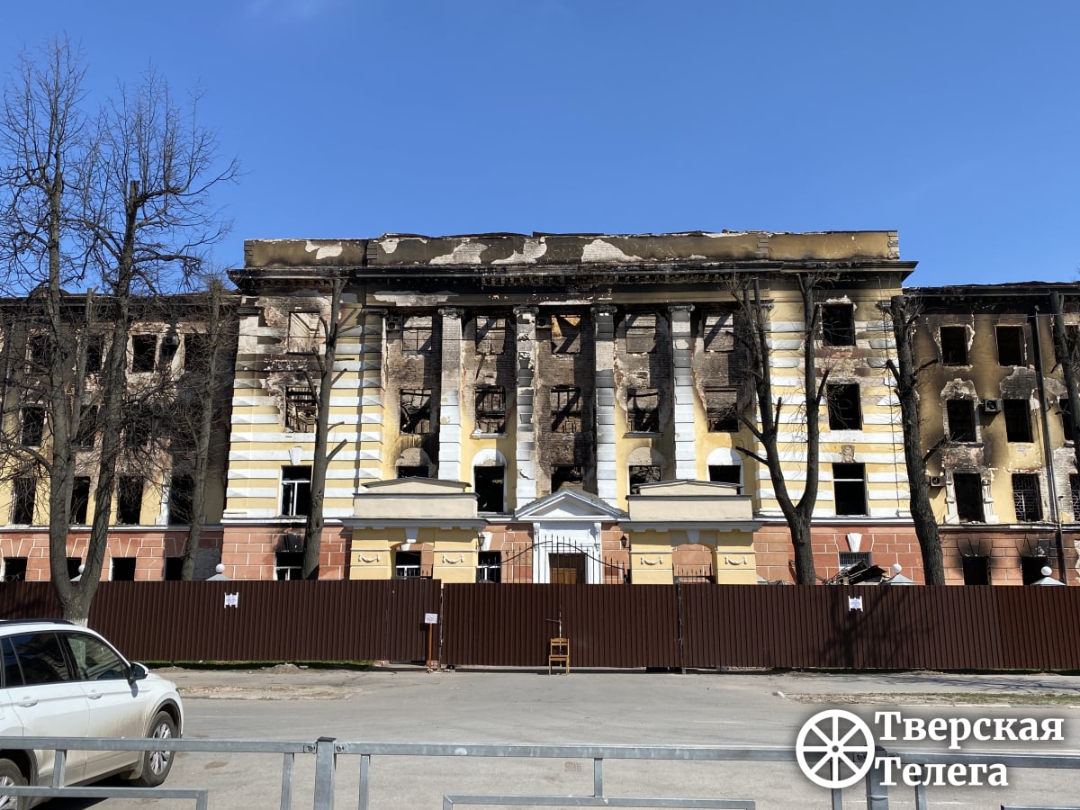 Институт нии тверь. Исследовательский институт тверь. Цнии вко тверь. Научно исследовательский институт московская область. Институт нии тверь.