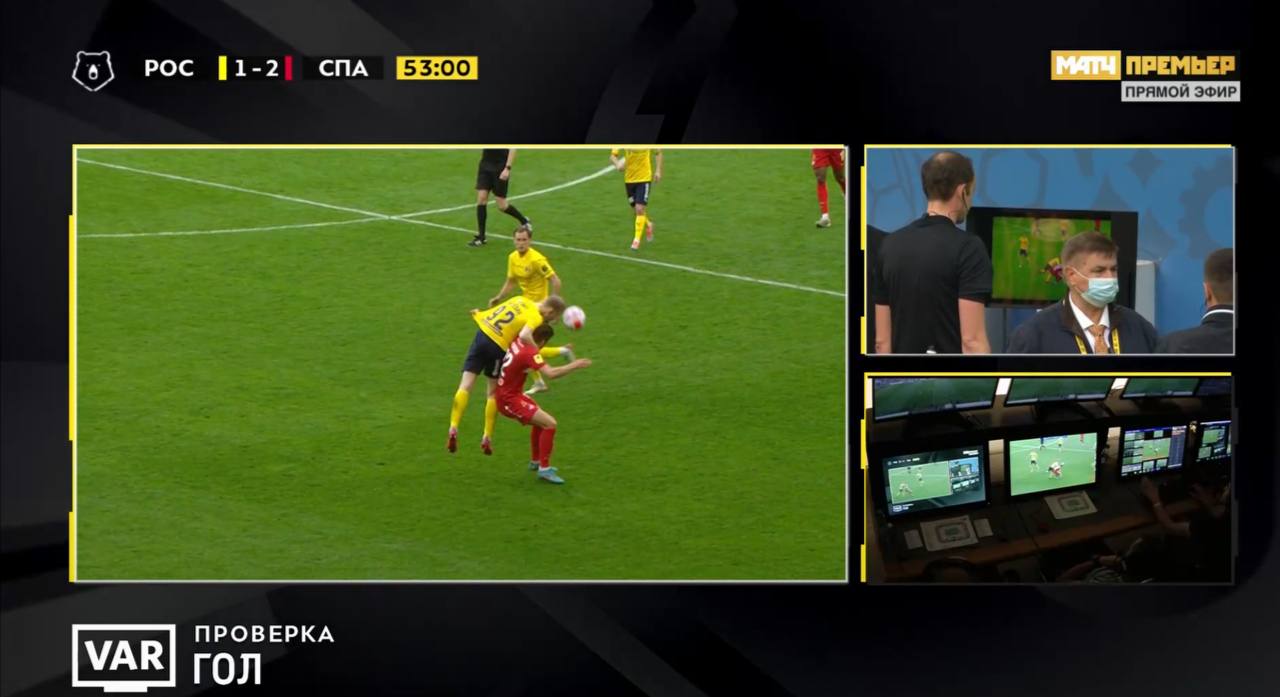 Игры рпл 24 апреля. Игры рпл 24 апреля. Игры рпл 24 апреля. Футбольный клуб. Игры рпл 24 апреля.