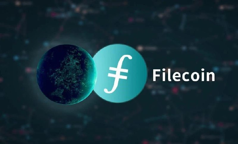 File coin. Файлкоин. filecoin logo. ipfs картинки. cool sharping криптолиз.