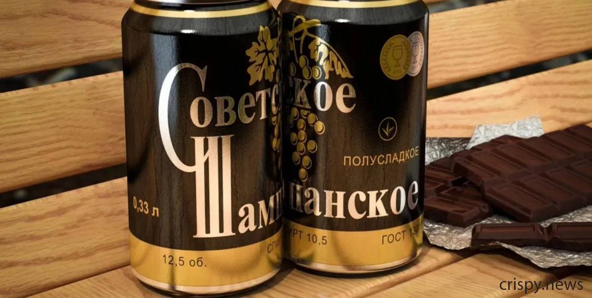 Просто жесть! Игристое в банках исследовано Роскачеством Спецпроекты от Роскачес