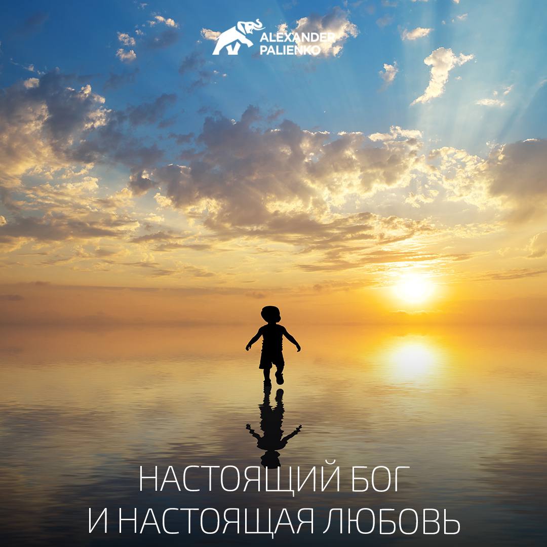 Таро Гороскоп Козерог апрель 2024 Александр Палиенко