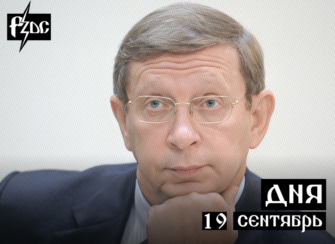 ​​Владелец АФК &laquo;Система&raquo; с убытками на 83 млрд рублей Владимир Евтушенков проталкивает своего выдвиженца в президенты Российской академии наук