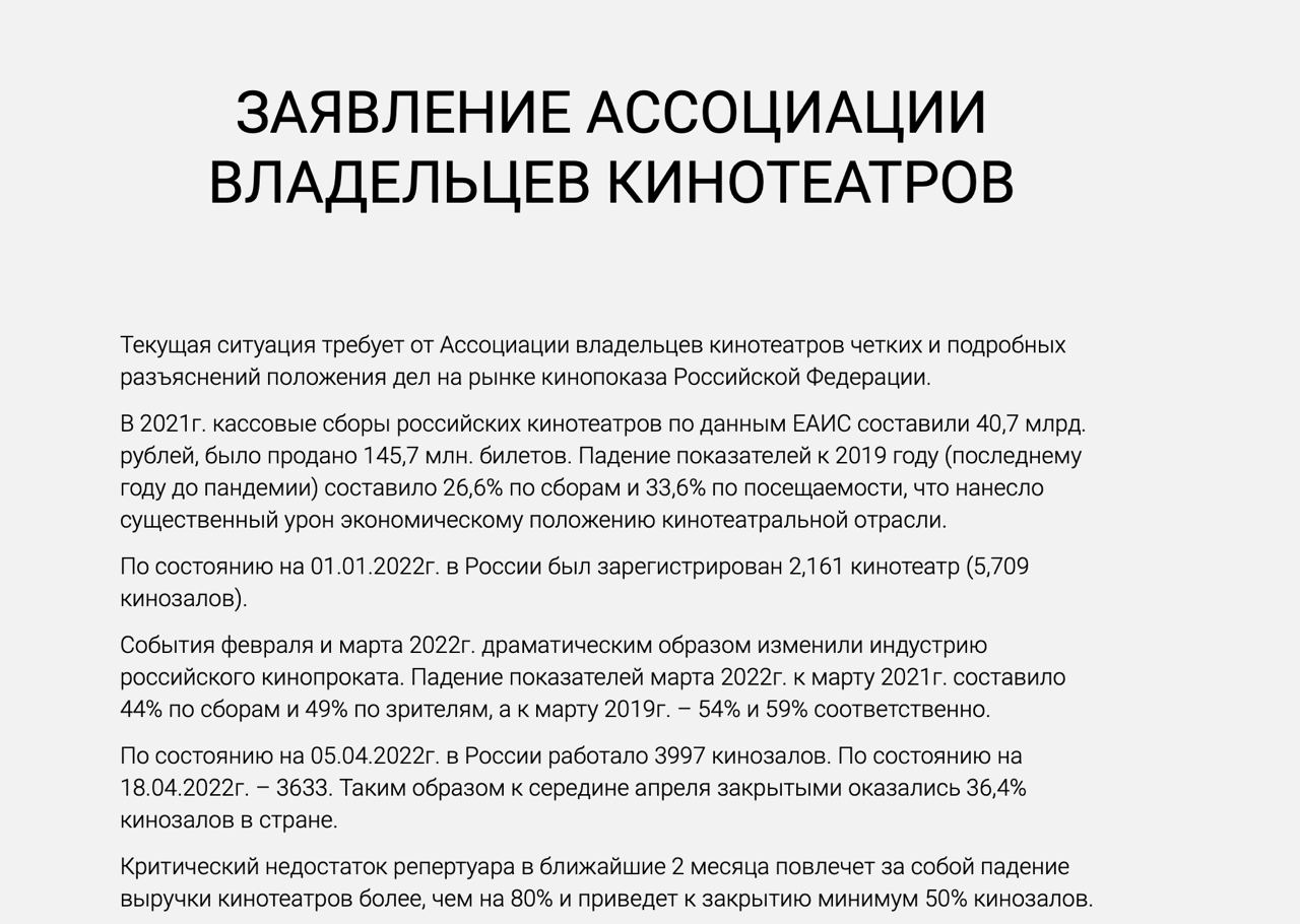 Телеграмме канал nexta фото 118